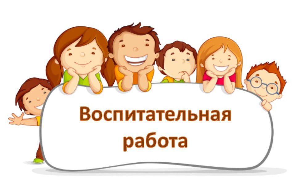 Изображения.